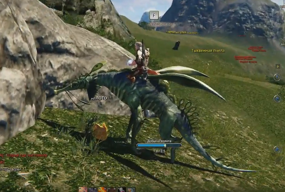 Icarus Online. Где фармить много золота, голды - картинки